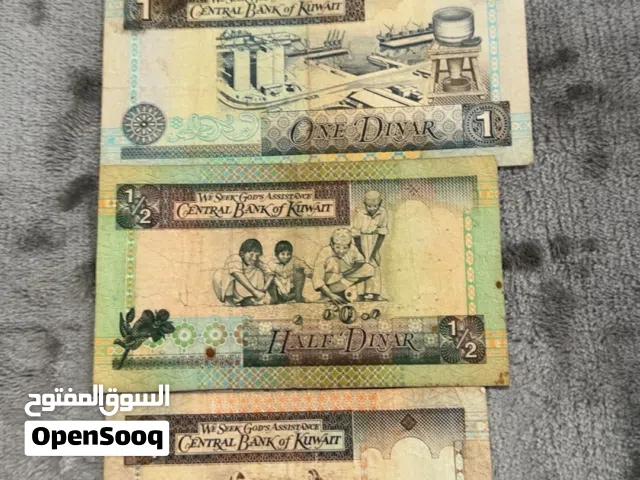 للبيع عمل كويتيه قديمه