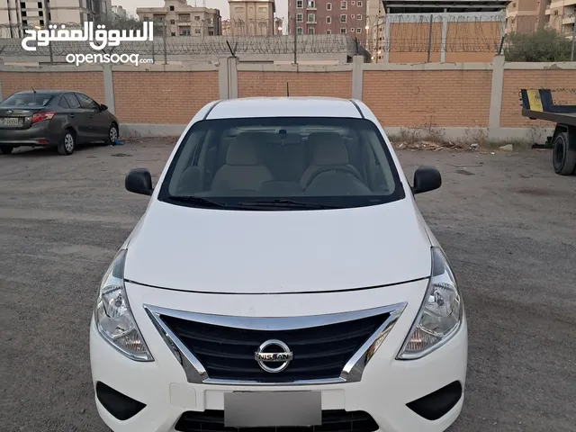 نيسان صني 2020