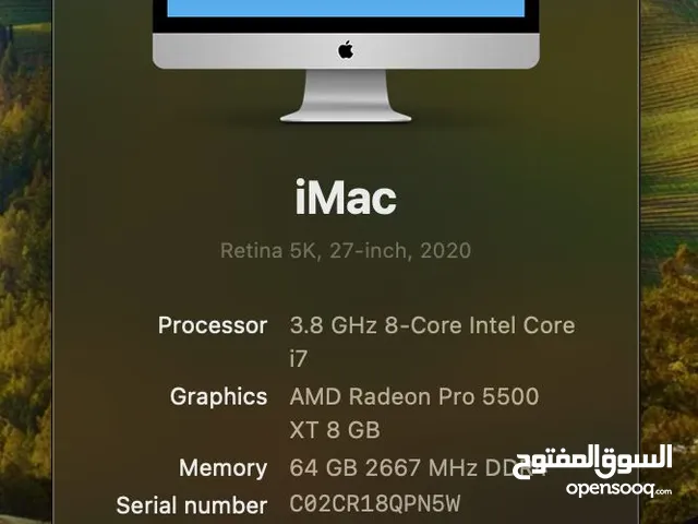 اي ماك Imac