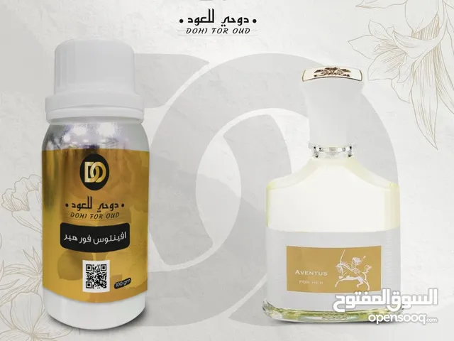 زيت عطري فرنسي يبداء من 29 ريال