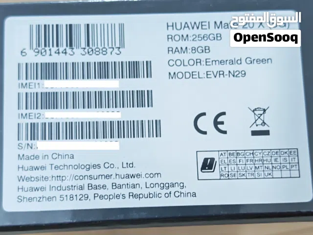 Huawei Mate 20X 5G, 8GB RAM, 256GB Storage, Emerald Green