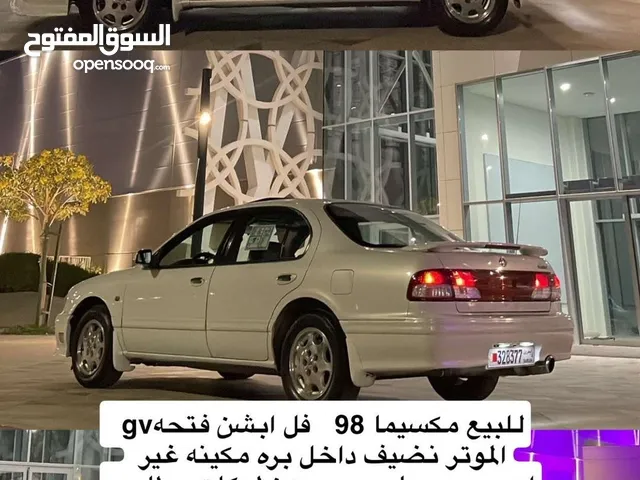 مكسيمه 98فل ابشن gvفتحه نضيف داخل بره مسجل مبيم المطلوب 1500