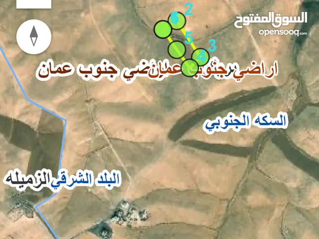 ارض مميزه للبيع موقعها جنوب عمان