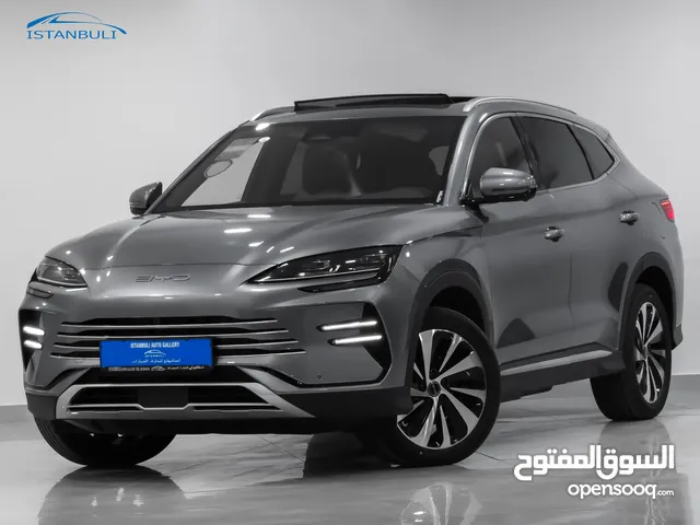 Song PLUS DM-I Flagship 160km 26.6kWh البطارية الاكبر و الفئة الاعلى