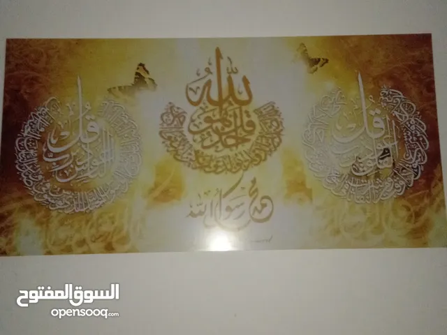بروازين جداد مقاس 60,120