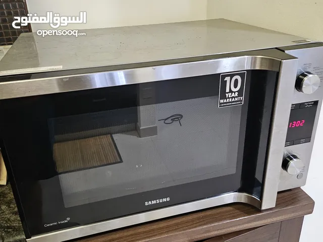 Samsung 45 Liters Microwave Grill & Convection black