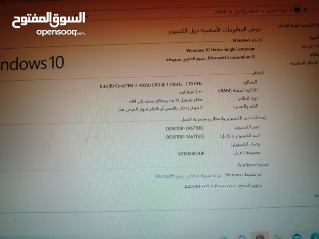 Windows Fujitsu for sale  in Mafraq