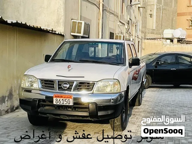 نقل عفش و أغراض الي جميع مناطق البحرين