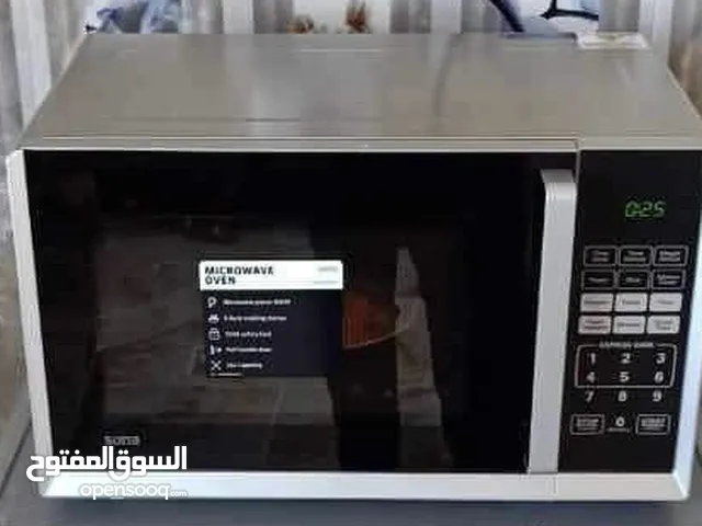 Sona 20 - 24 Liters Microwave in Irbid