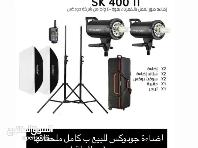 للبيع أضاء تصوير بقوة 400