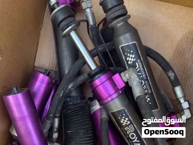 جامبينات رويال فتك للبيع سلندر خارجي