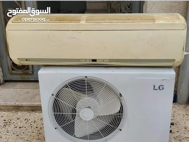 LG 1 to 1.4 Tons AC in Mafraq
