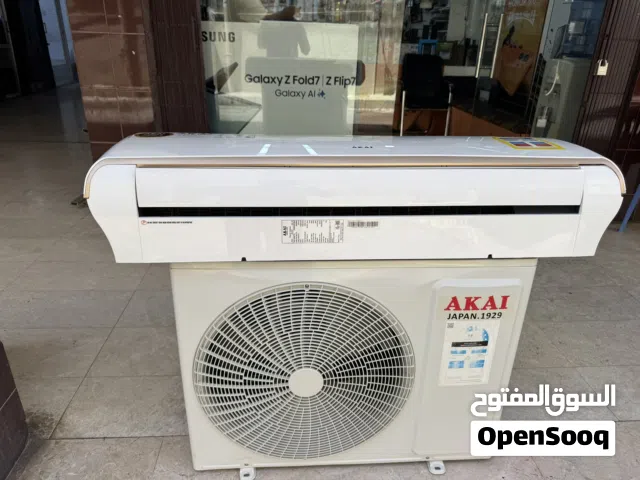 AkAI AC 2 don