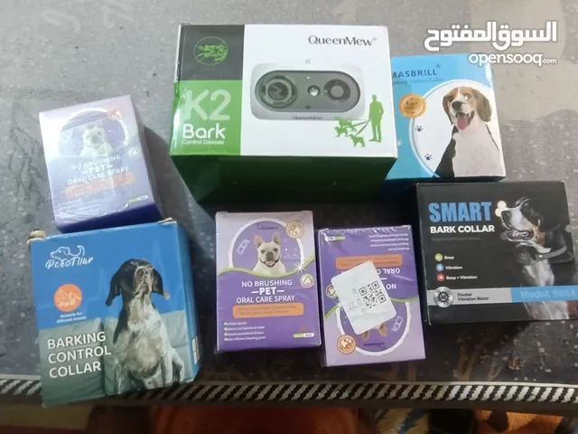مستلزمات كلاب اطواق ضد النباح المفرط واكو تتحكم بالنباح