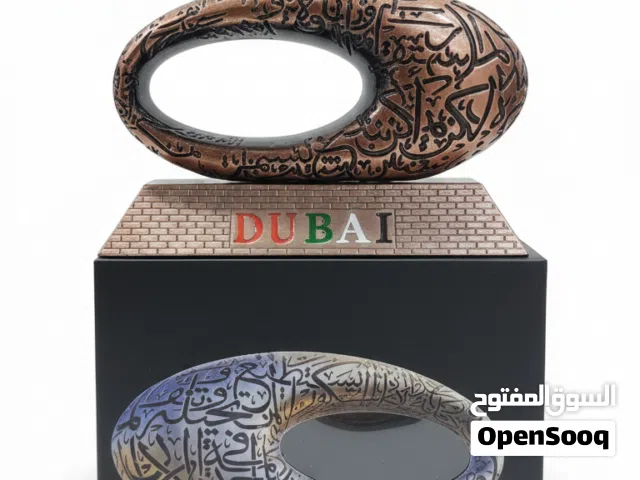 Metal Miniature Museum of the Future – Handheld Desk Model