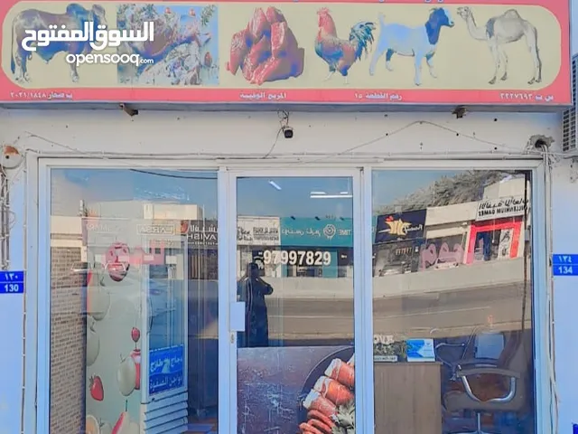 50 m2 Shops for Sale in Al Batinah Sohar