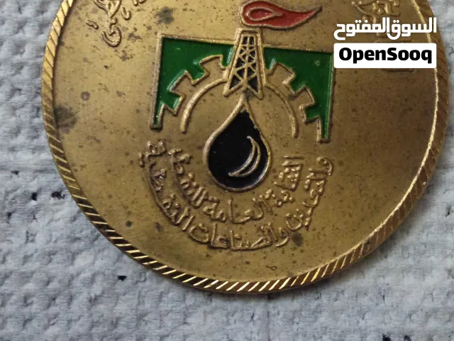 مجموعه مديليات مختلفة