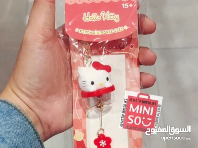 Hello Kitty Keychain Cherry Blossom Theme - Cute Collectible Charm