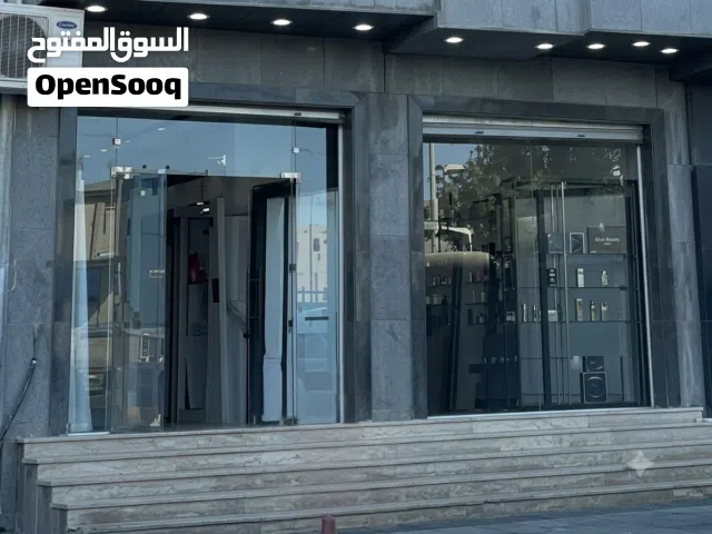 محلات للايجار 2 سرانتي  المساحة 200 متر