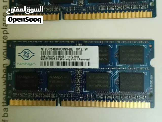 Used RAM DDR4 - 2 GB - 2pcs