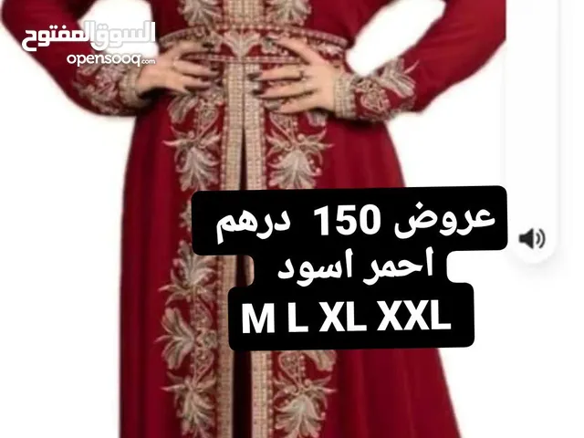 قفطان تصافي