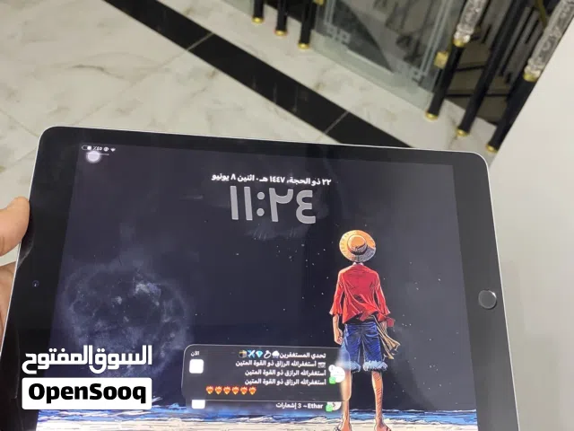 ايباد ايفون الجيل التاسع اقبل البدا بما يناسب