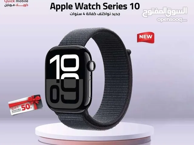 APLLE WATCH S10 ( 46M ) NEW /// ساعة ابل الجيل 10 مقاس 45 ملي الجديد