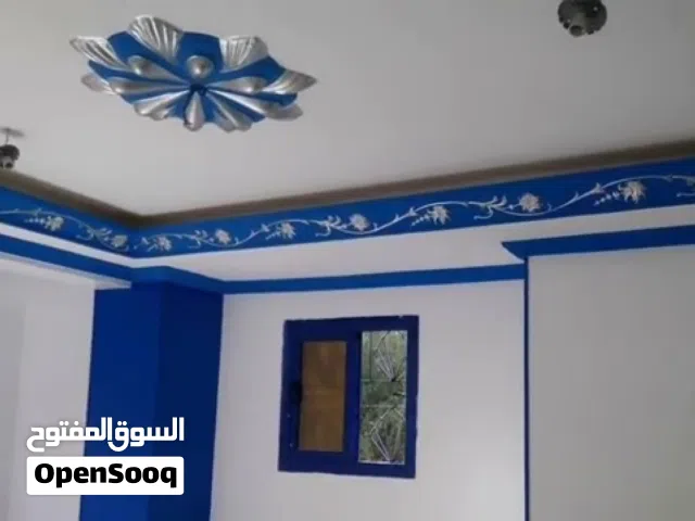 مقاولات بناء