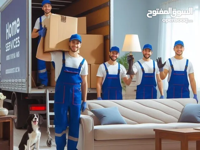 شركات نقل الاثاث