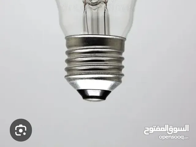 400 لمبة مقابل 100 درهم 40W blub for sale