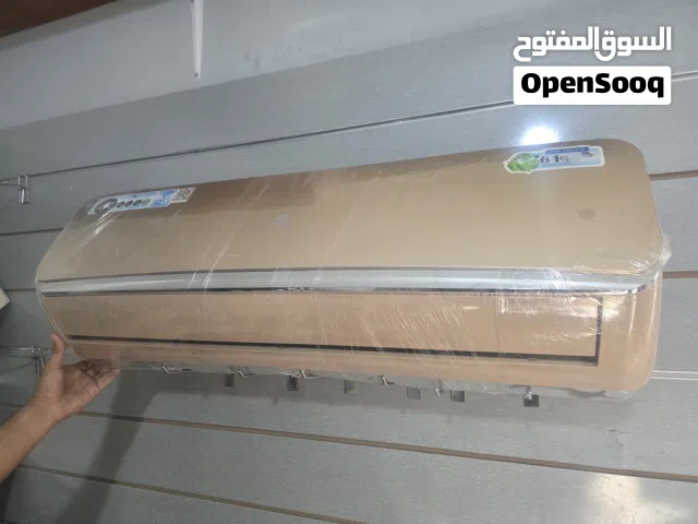Conti 1.5 to 1.9 Tons AC in Amman