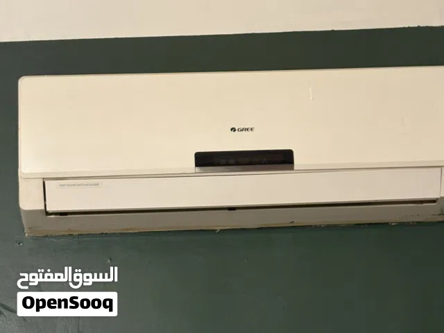 Gree 0 - 1 Ton AC in Amman