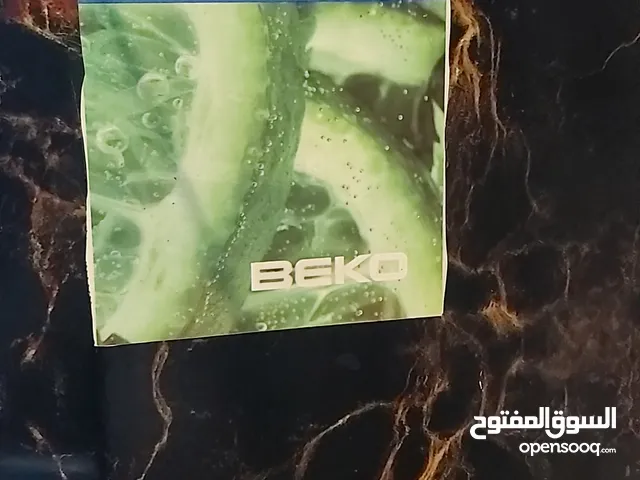 تلاجه بيكو