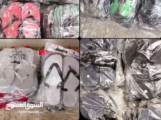شباشب جملة