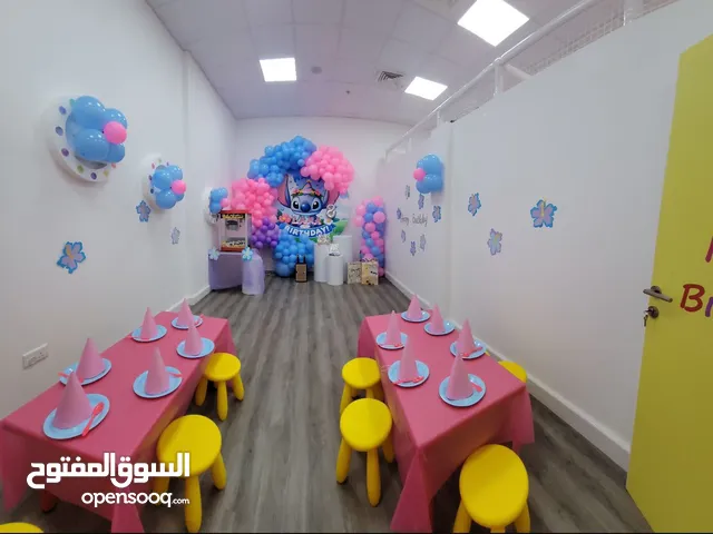 محل العاب أطفال وترفيه