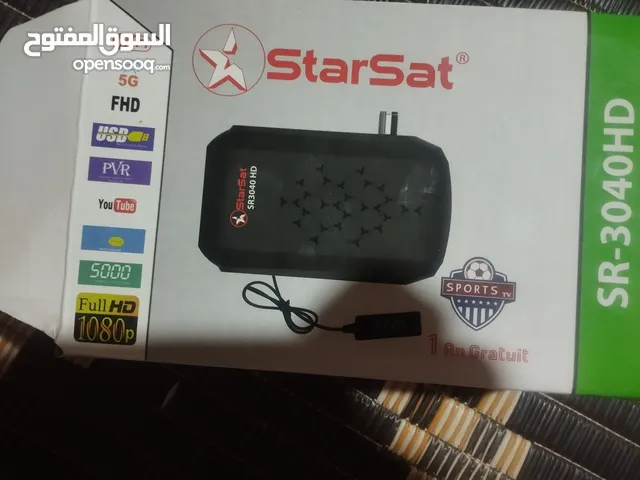 سيافرstarsat