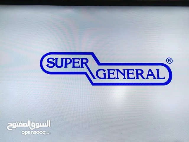 SUPER GENERAL 32 INCH TV FOR SALE URGENT