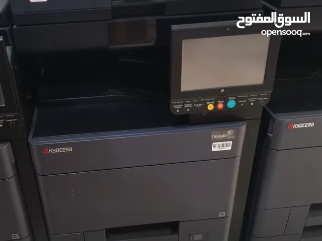 Printers Kyocera printers for sale  in Erbil