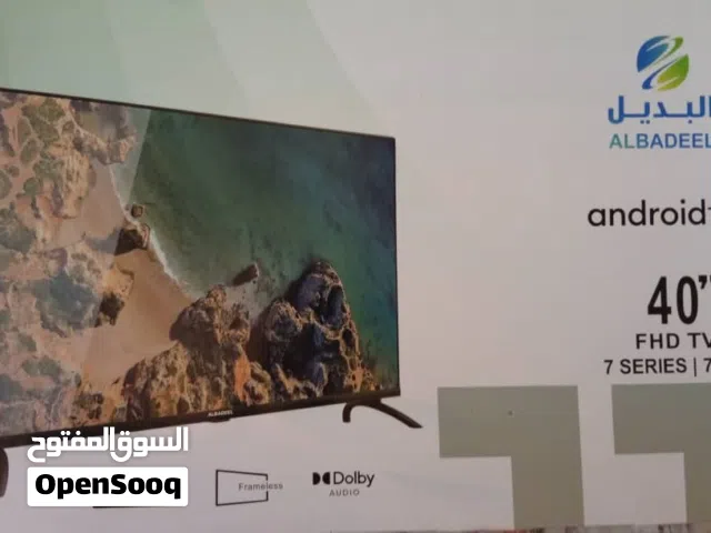 شاشة البديل 40 بوصه حاجه لاقوة الا بالله استعمال انضيف او تاخد السعر الي يرطيك