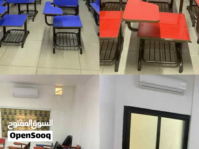 مركز ثقافي للبيع