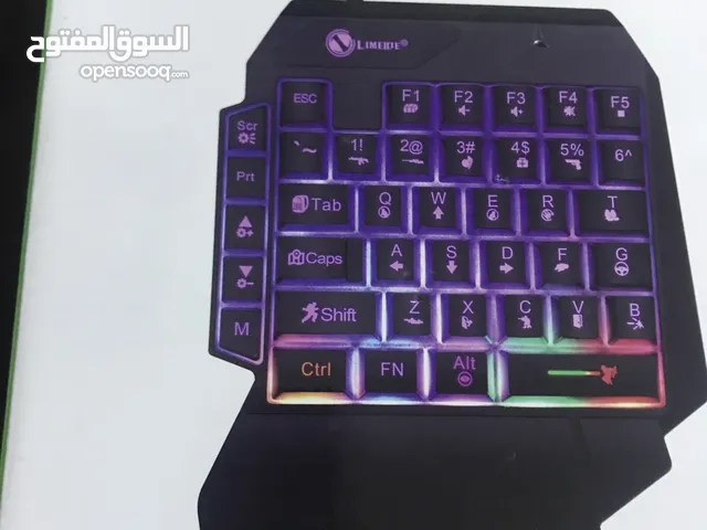 Gaming PC Keyboards & Mice in Amman