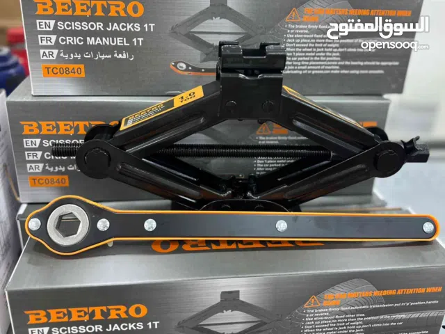 Cric 1t+bras beetro tc0840