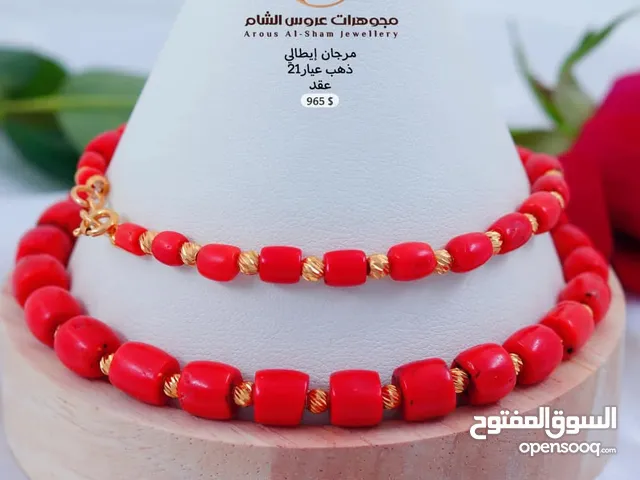 مرجان .