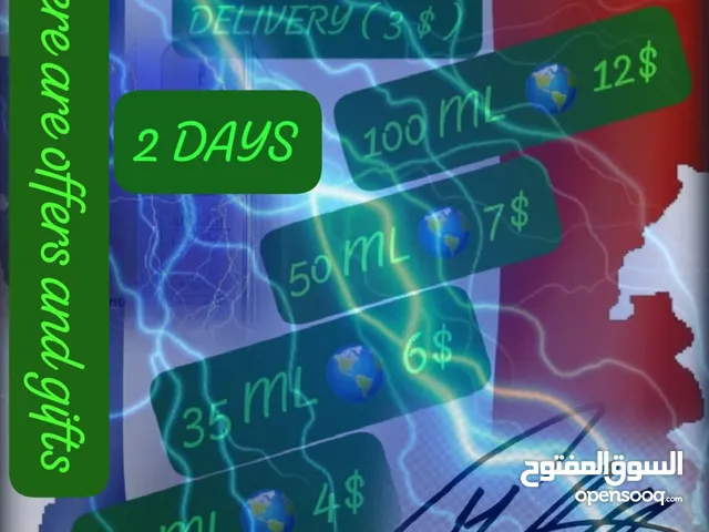 عطور /18 م / 35 م / 50 م / 100 م تعبئة / 1٪ سبيرتو / 80٪ عطر