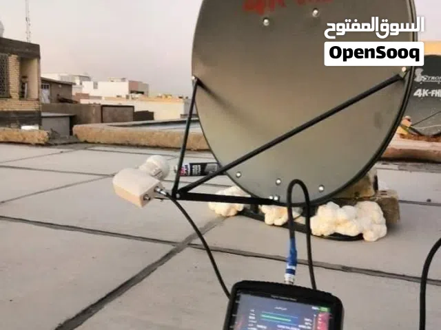 تنصيب الستلايت في البصرة