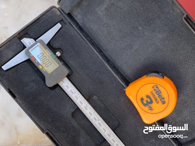 عدة اصلية للبيع