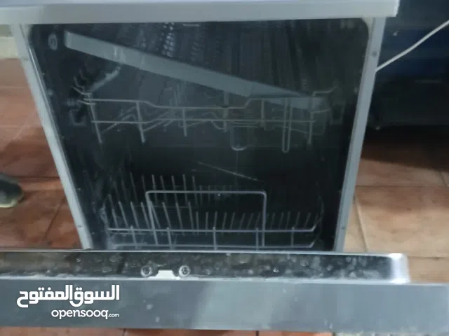 غسالة معين ربي يبارك