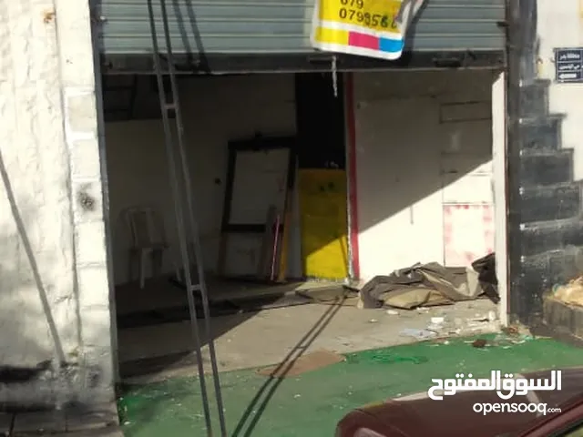 Unfurnished Shops in Amman Daheit Al Yasmeen