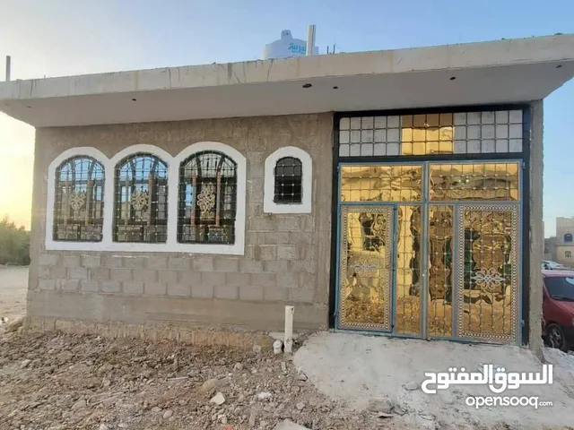 بيت للبع الخط الجديد