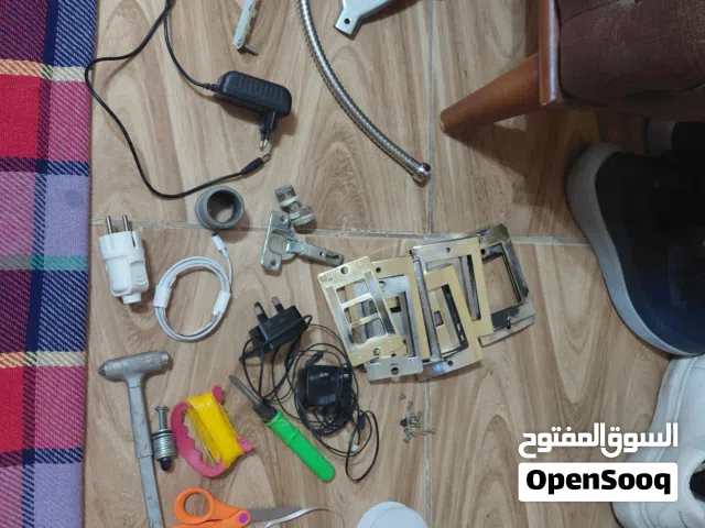 منوعات للبيع